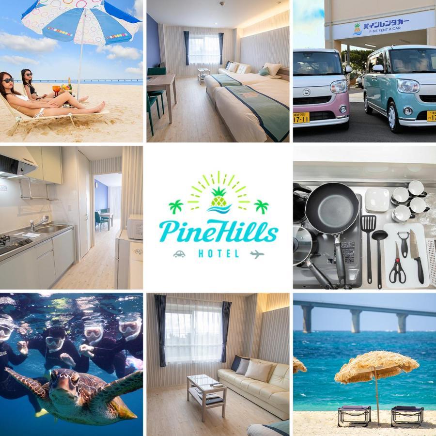Pine Hills Hotel Miyakojima Zewnętrze zdjęcie